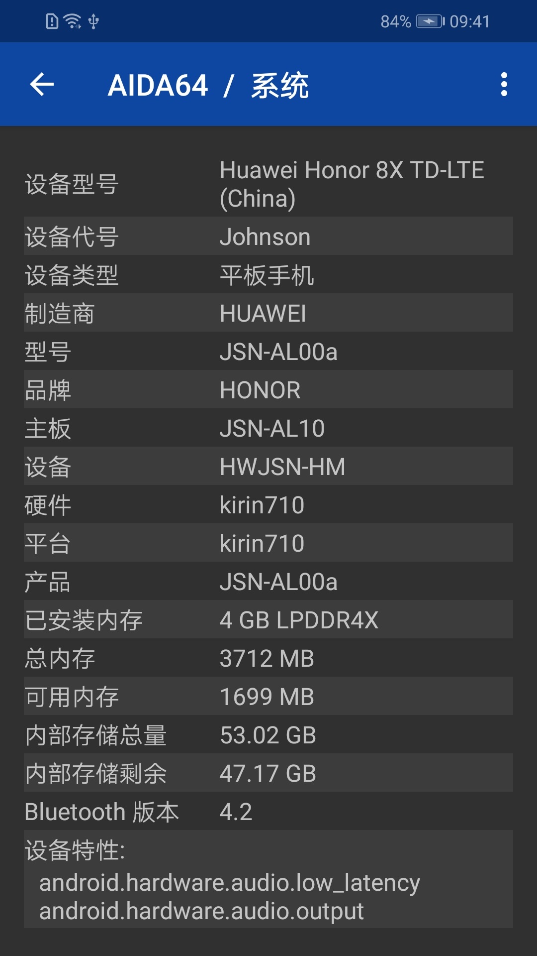 AIDA64下载(看cpu温度)