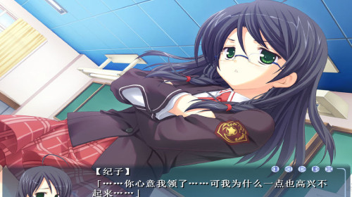 触碰恋曲汉化版下载