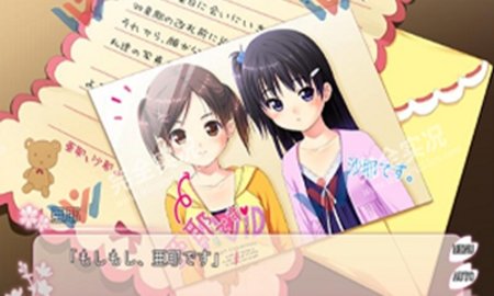 侄少女手游1.1G内存