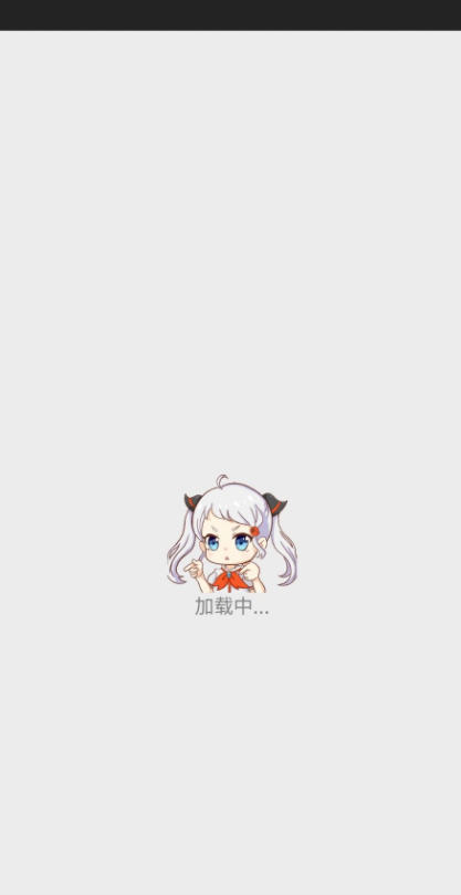 JMComic.mic.2.0.apk免费(jmcomic2)