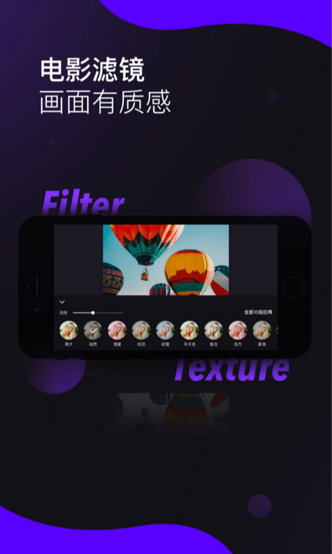 lico视频最新版下载