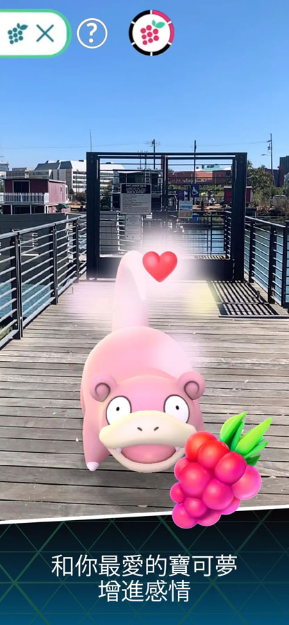 中国版Pok&eacute;mon GO(精灵宝可梦GO下载中文手机版)