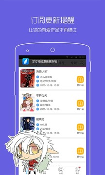 7272电影网动漫2022最新版