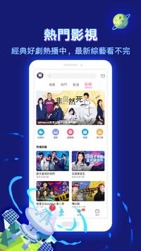 bilibili哔哩哔哩日本版下载