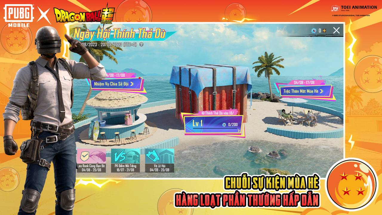 绝地求生pubg国际服龙珠联动版(PUBG MOBILE)