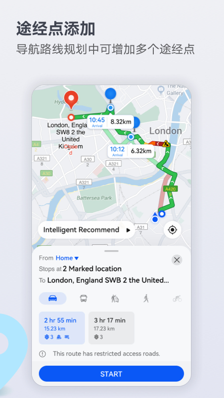 Petal 地图(Petal Maps app)