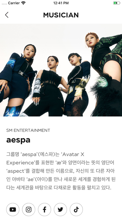 SMTOWN下载安卓版