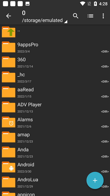 7z解压软件安卓版下载免费(ZArchiver)