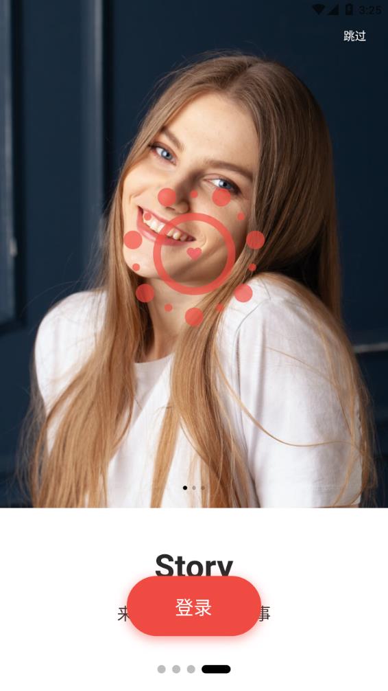 remini油画下载中文版