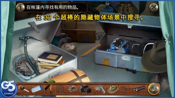 柏树女巫的诅咒完整版