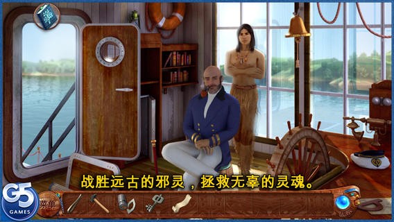 柏树女巫的诅咒完整版