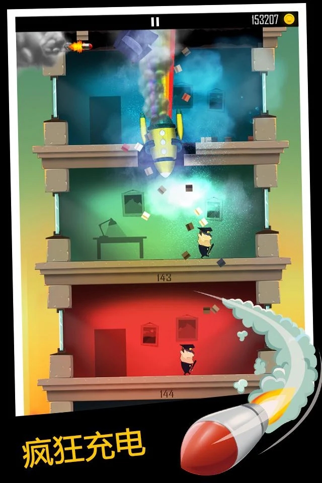 Daddy Was A Thief老爸曾是小偷官方正版下载