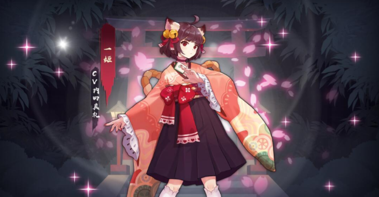 雀魂majsoul安卓版(雀魂麻將app)下载