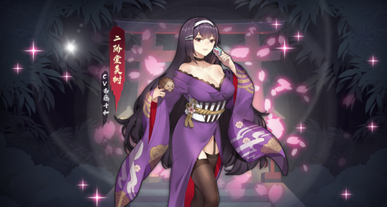 雀魂majsoul安卓版(雀魂麻將app)下载