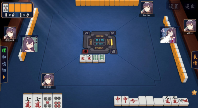 雀魂majsoul安卓版(雀魂麻將app)下载