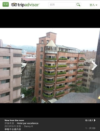 到到网手机客户端下载