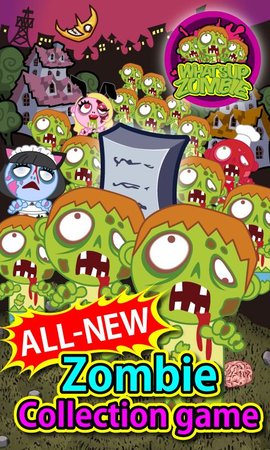 怎么啦僵尸（Zombie!）