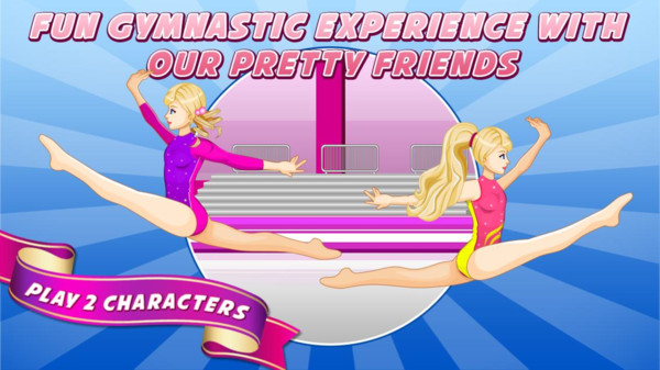 体操公主游戏完整版