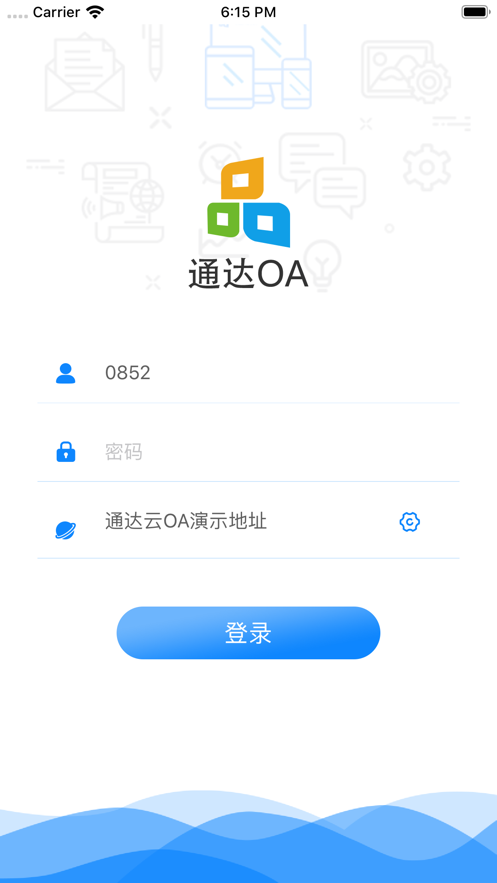 通达OA app
