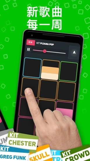 superpads2.5更新版下载(附教程closer)