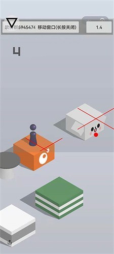 跳一跳辅助神器自动跳2023(跳一跳助手)