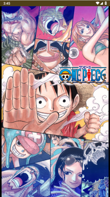 ONE PIECE漫画app
