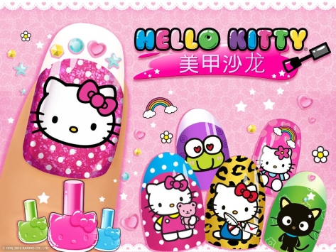 hellokitty美甲沙龙正版