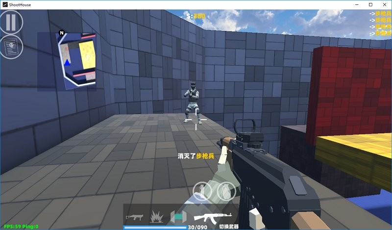 shoothouse手游下载免费版本2023