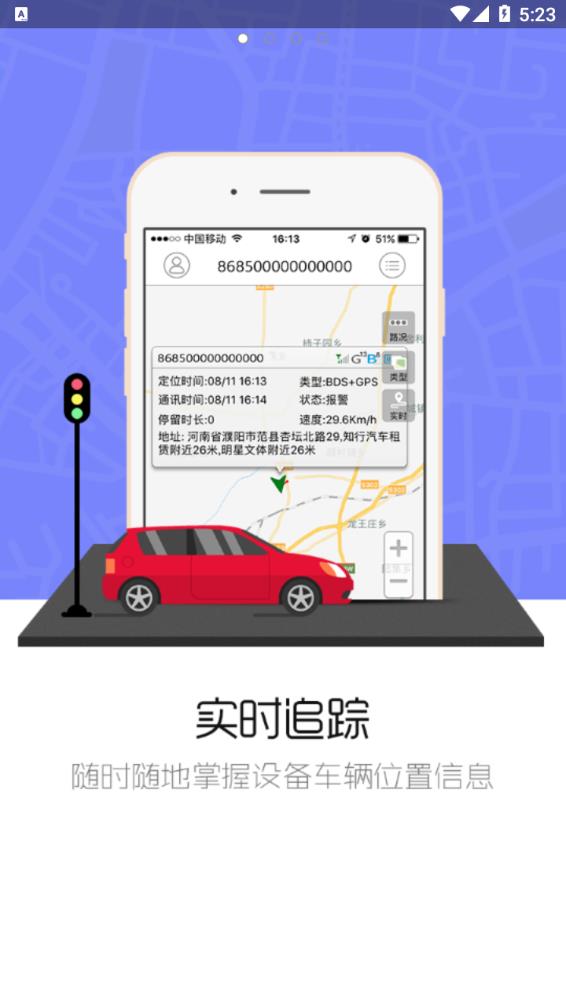 魔环app官方下载最新版