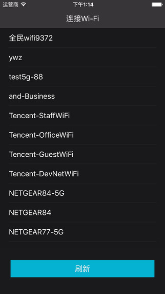 miniStation app下载