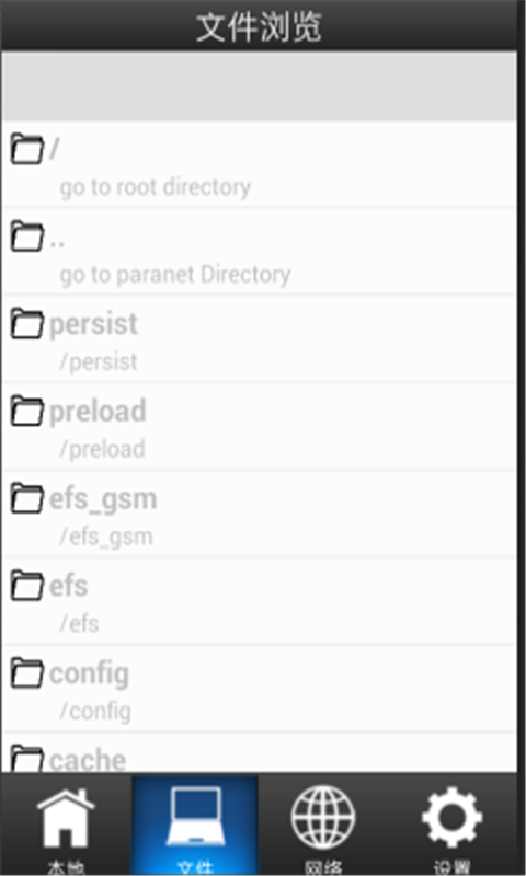 天王影音手机版下载安卓最新版