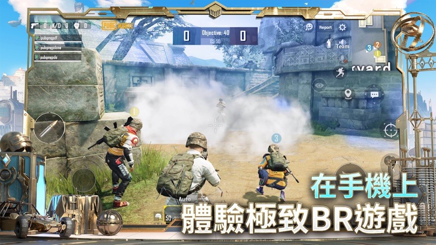 PUBG MOBILE凉宫春日的忧郁
