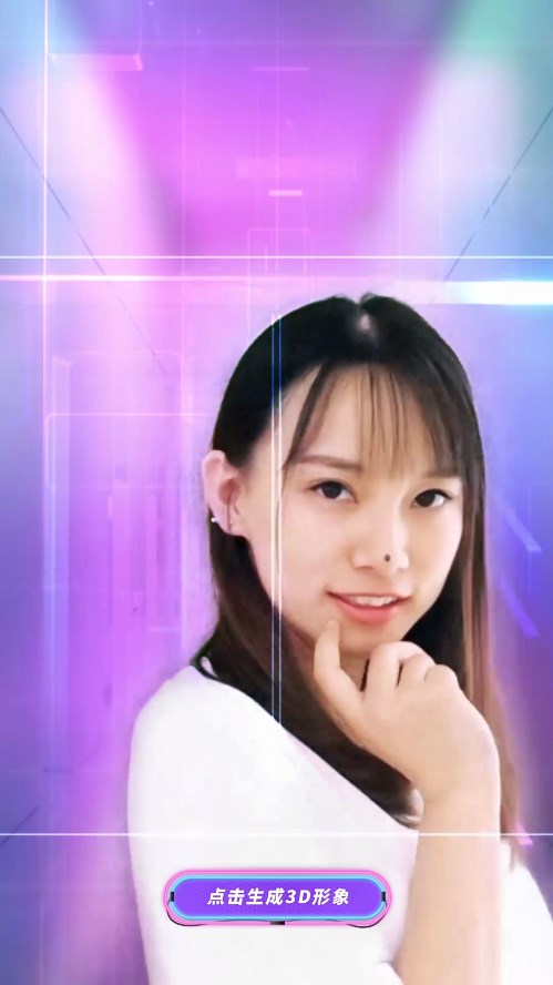 美图Whee软件下载