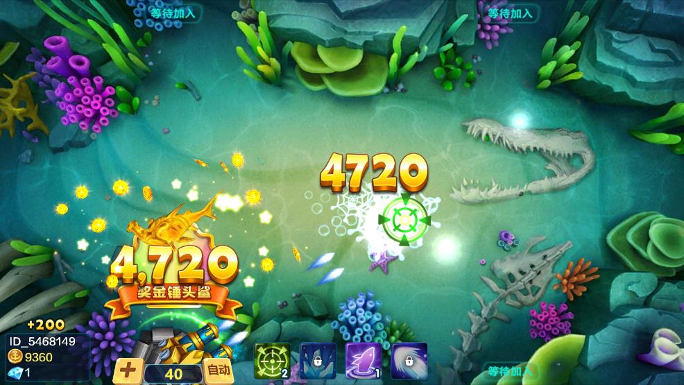 乐乐捕鱼极速版任达华送礼包版