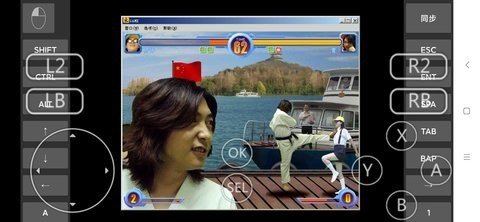 东东不死传说安装器