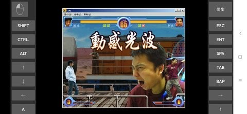 东东不死传说安装器