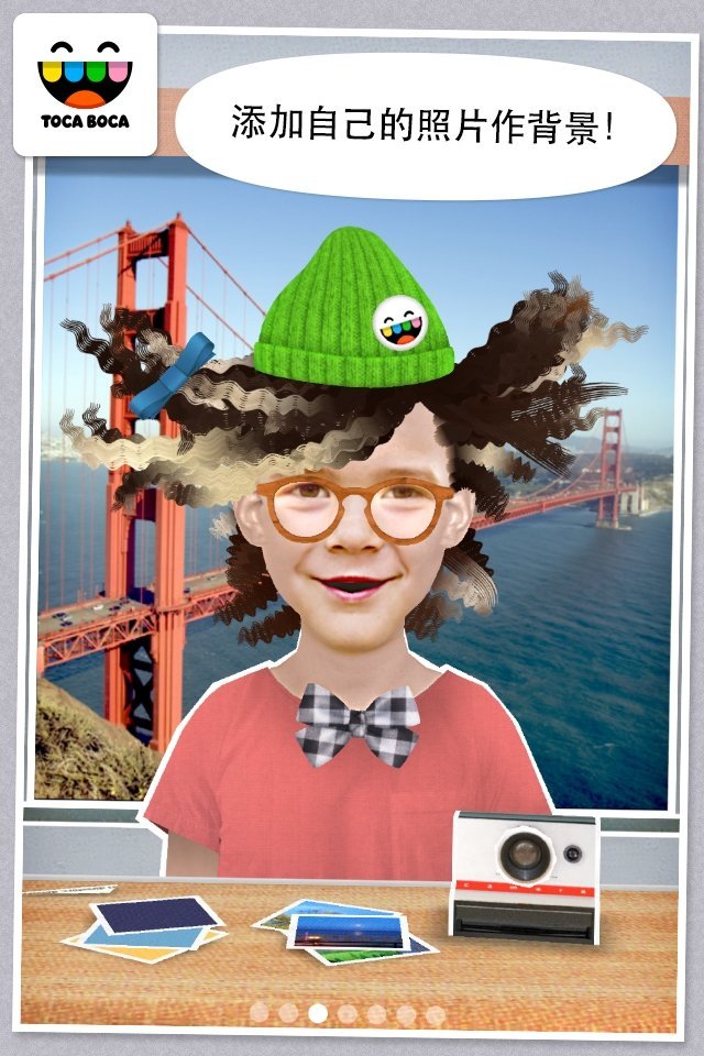 托卡生活我的发廊安卓版本