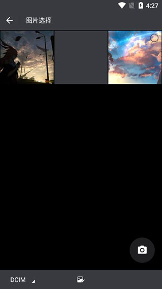 王者荣耀背景图修改器2022