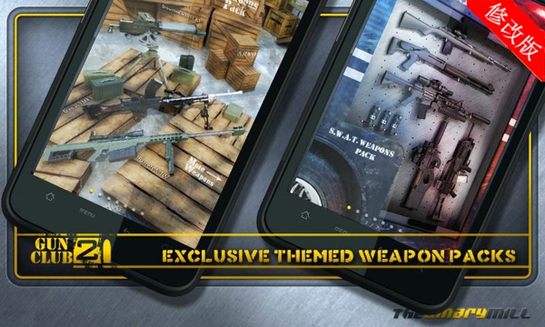 GunClub2(枪支俱乐部2全解锁版)