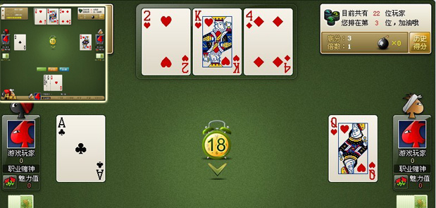 1756棋牌游戏客户端下载