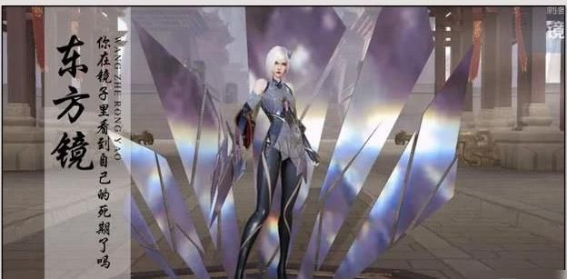 镜的欢迎会2完整版