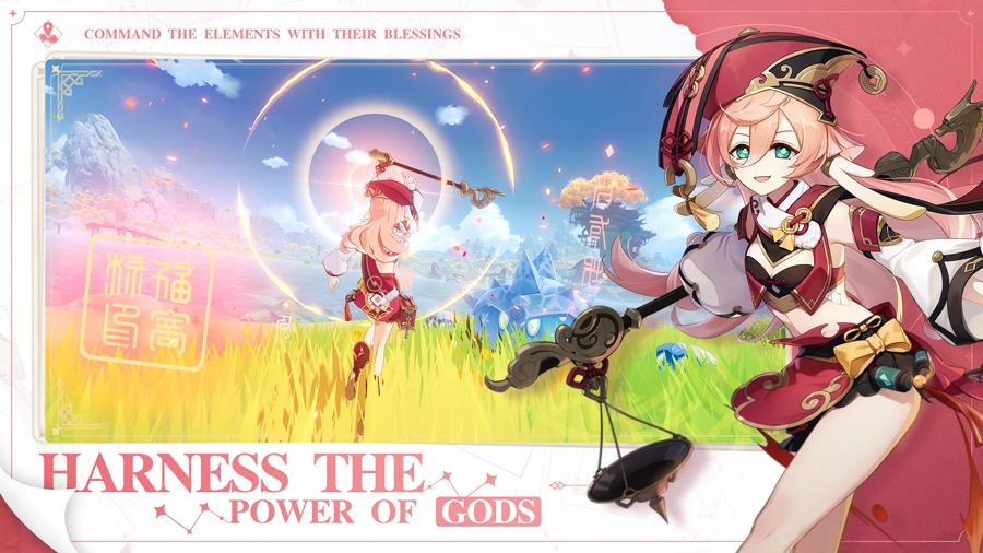 Genshin Impact原神国际服官方下载安卓版