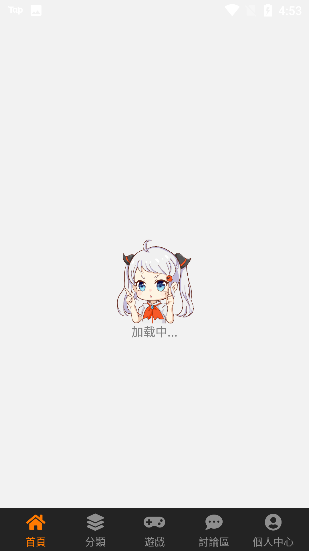 jmcomic.3.0.mic.正版官方