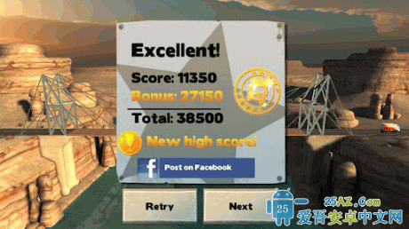 桥梁构造者(Bridge Constructor手游)