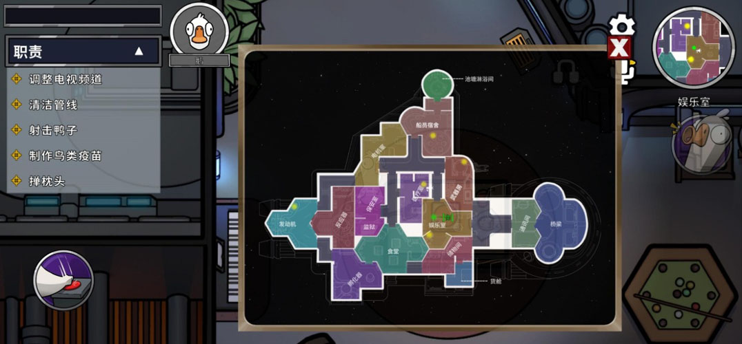 鹅鸭杀正版手游下载2023