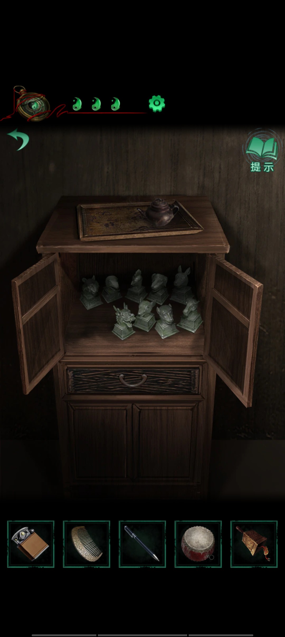 纸嫁衣4红丝缠下载安装