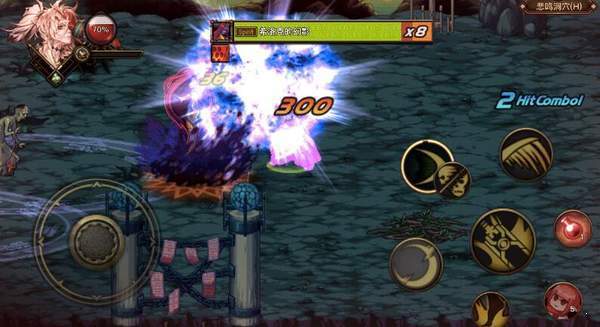 地下城与勇士同人版手机版