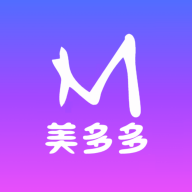 美多多app