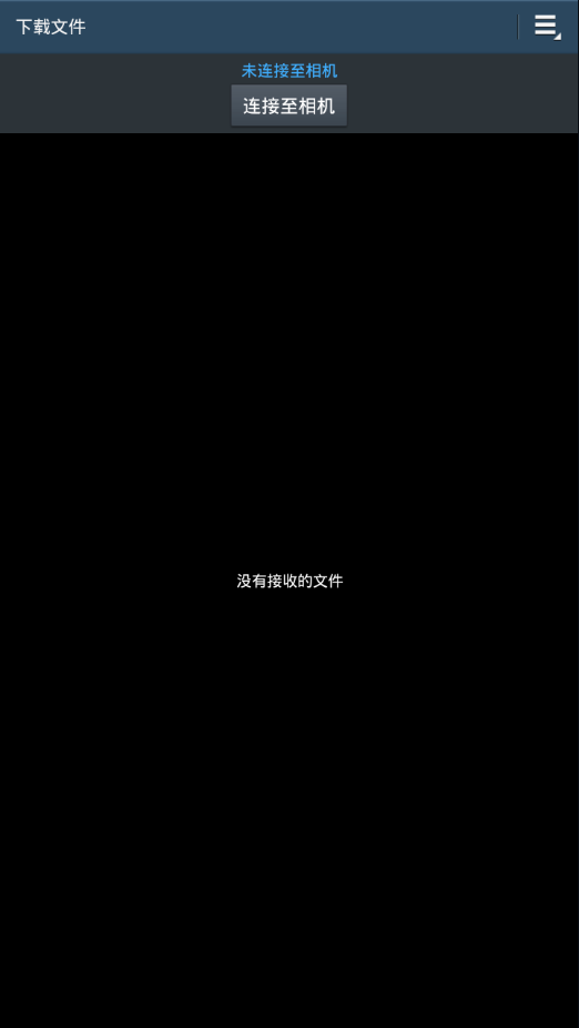 samsung smart camera app