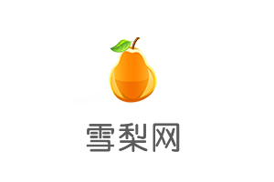 雪梨网赚钱版